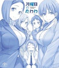 Getsuyoubi no Tawawa Cover