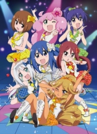 Teekyuu 6 Cover