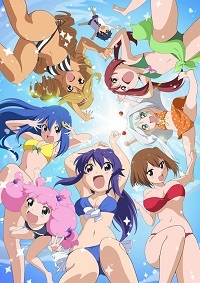 Teekyuu 9 Cover