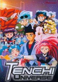 Tenchi Muyou! Cover