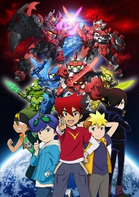 Tenkai Knights Cover