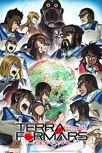 Terra Formars: Revenge Cover