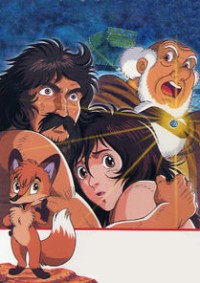 Tezuka Osamu no Kyuuyaku Seisho Monogatari: In the Beginning Cover