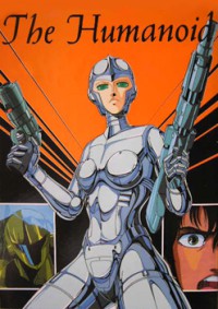 The Humanoid: Ai no Wakusei Lezeria Cover