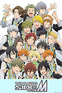 The iDOLM@STER SideM Cover