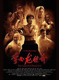 The Legend Of Bruce Lee Cover