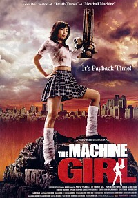 Kataude Machine Girl Cover