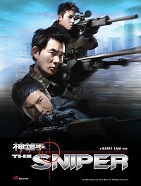 The Sniper Cover