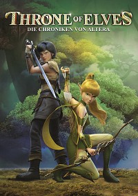 Long Zhi Gu: Jing Ling Wang Zuo Cover