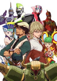 Tiger & Bunny Cover
