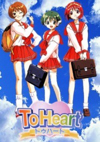 To Heart Cover