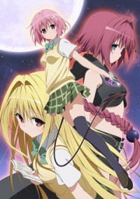 To Love-Ru: Trouble - Darkness Cover