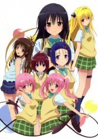 To Love-Ru: Trouble - Darkness OAD Cover