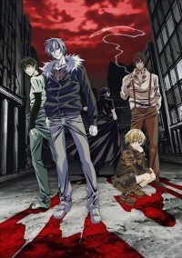 Togainu no Chi Cover