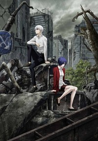 Tokyo Ghoul :re (2018) Cover