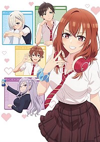 Tomodachi no Imouto ga Ore ni dake Uzai Cover