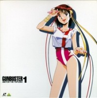 Top o Nerae! Gunbuster Specials Cover