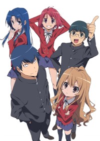 Toradora! Bentou no Gokui Cover