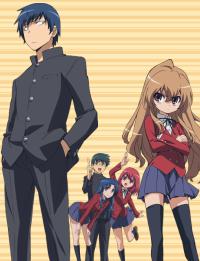 Toradora! Cover