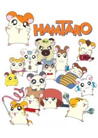 Tottoko Hamtarou Cover