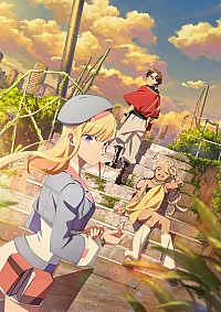 Towa no Yuugure Cover