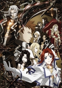 Trinity Blood Cover