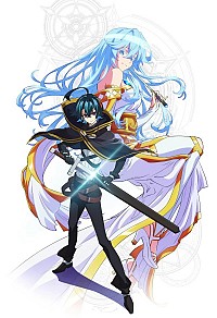 Tsue to Tsurugi no Wistoria Cover