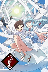 Tsugumomo Cover