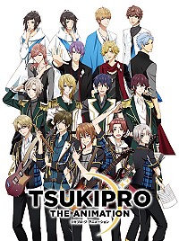 TsukiPro The Animation Cover