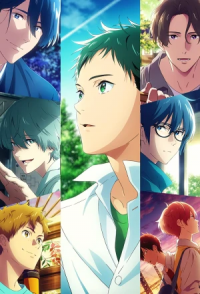 Tsurune: Tsunagari no Issha Cover