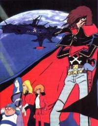 Uchuu Kaizoku Captain Harlock Cover