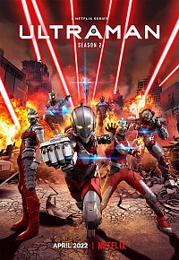 Ultraman Season 2 Cover