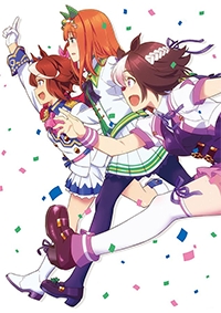 Uma Musume: Pretty Derby Cover