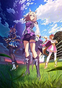 Uma Musume Pretty Derby: Road to the Top Cover