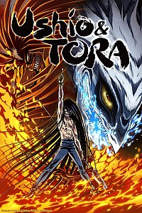 Ushio to Tora (2015) Cover