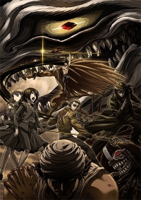 Ushio to Tora (2016) Cover