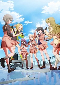 Utagoe wa Mille-Feuille Cover