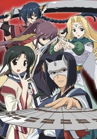 Utawarerumono OVA Cover