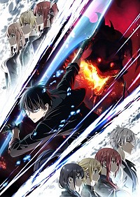 Yuusha Party o Oidasareta Kiyoubinbou Cover