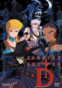 Vampire Hunter D Cover