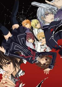 Vampire Knight Cover