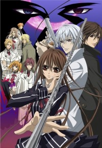 Vampire Knight Guilty Cover