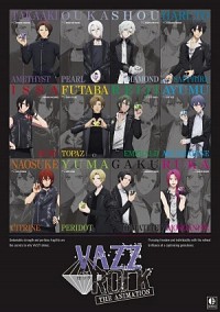 Vazzrock the Animation Cover