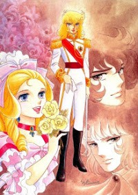 Versailles no Bara Cover