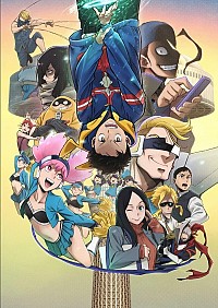 Vigilante: Boku no Hero Academia Illegals (2026) Cover