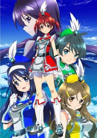 Vividred Operation Cover