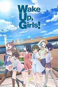 Wake Up, Girls! Shin Shou Cover