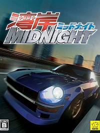 Wangan Midnight Cover