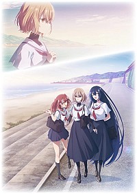 Watashi o Tabetai, Hitodenashi Cover