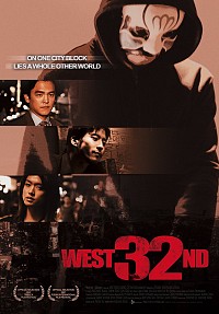 West 32nd Cover
